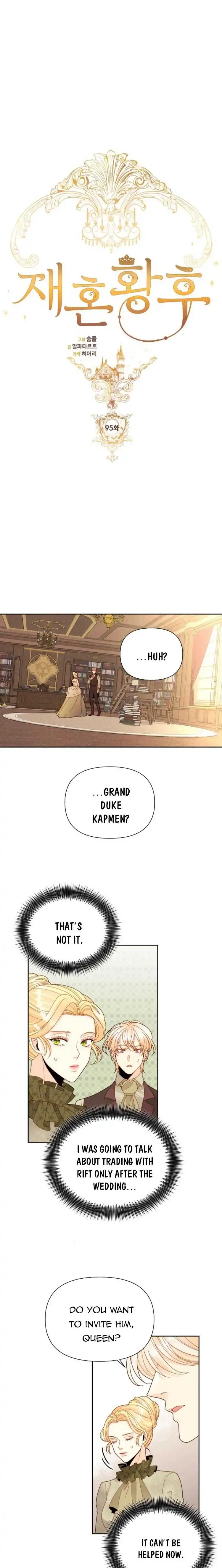 Remarried Empress Chapter 95