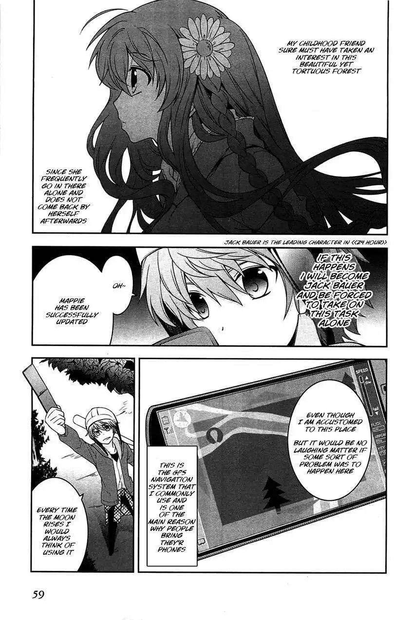 Rewrite: Side-R Chapter 2