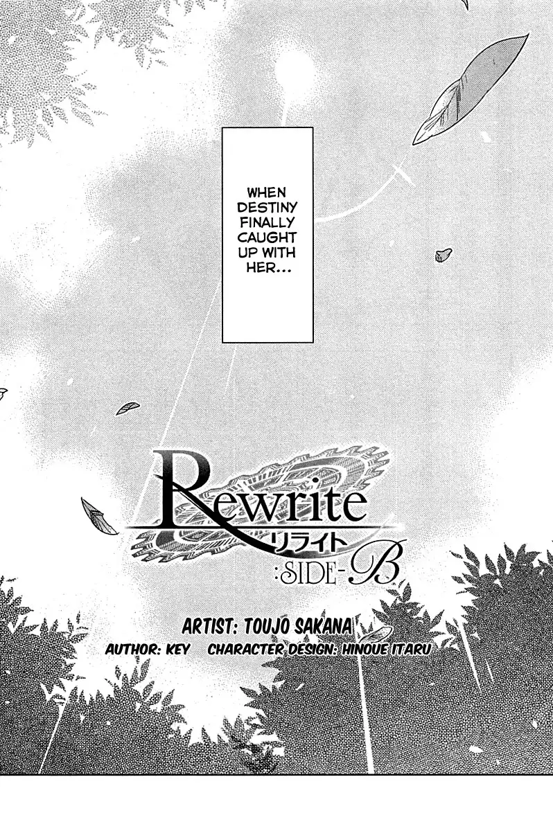 Rewrite Chapter 0