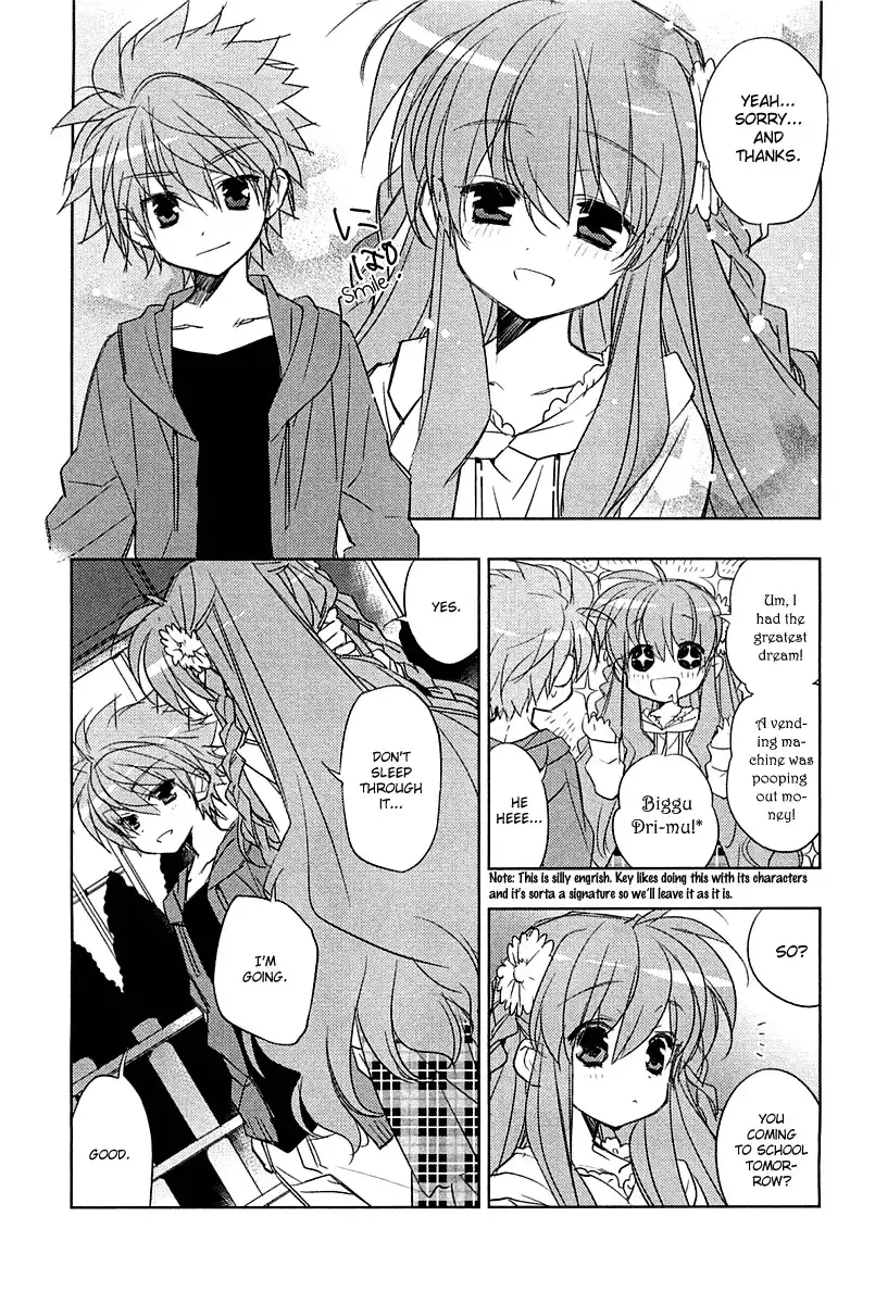 Rewrite Chapter 1