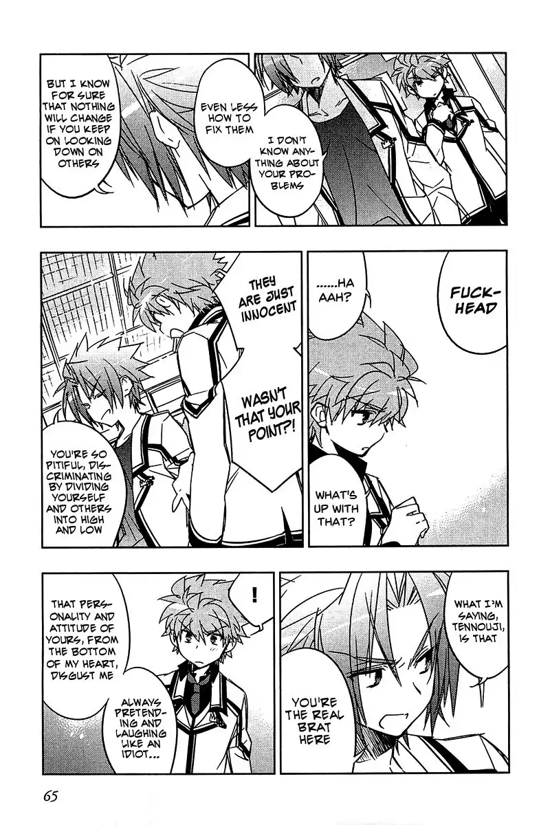 Rewrite Chapter 10