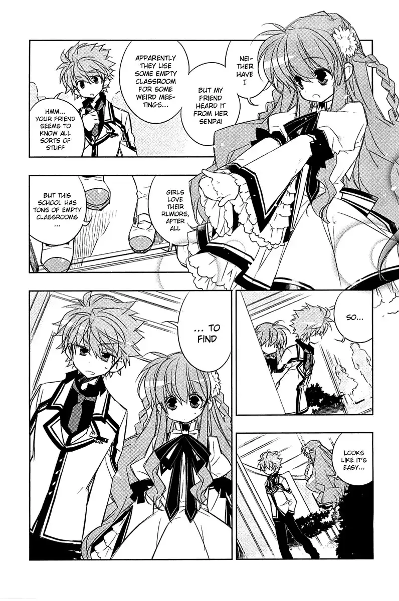 Rewrite Chapter 3