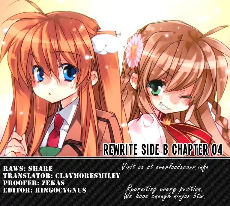 Rewrite Chapter 4