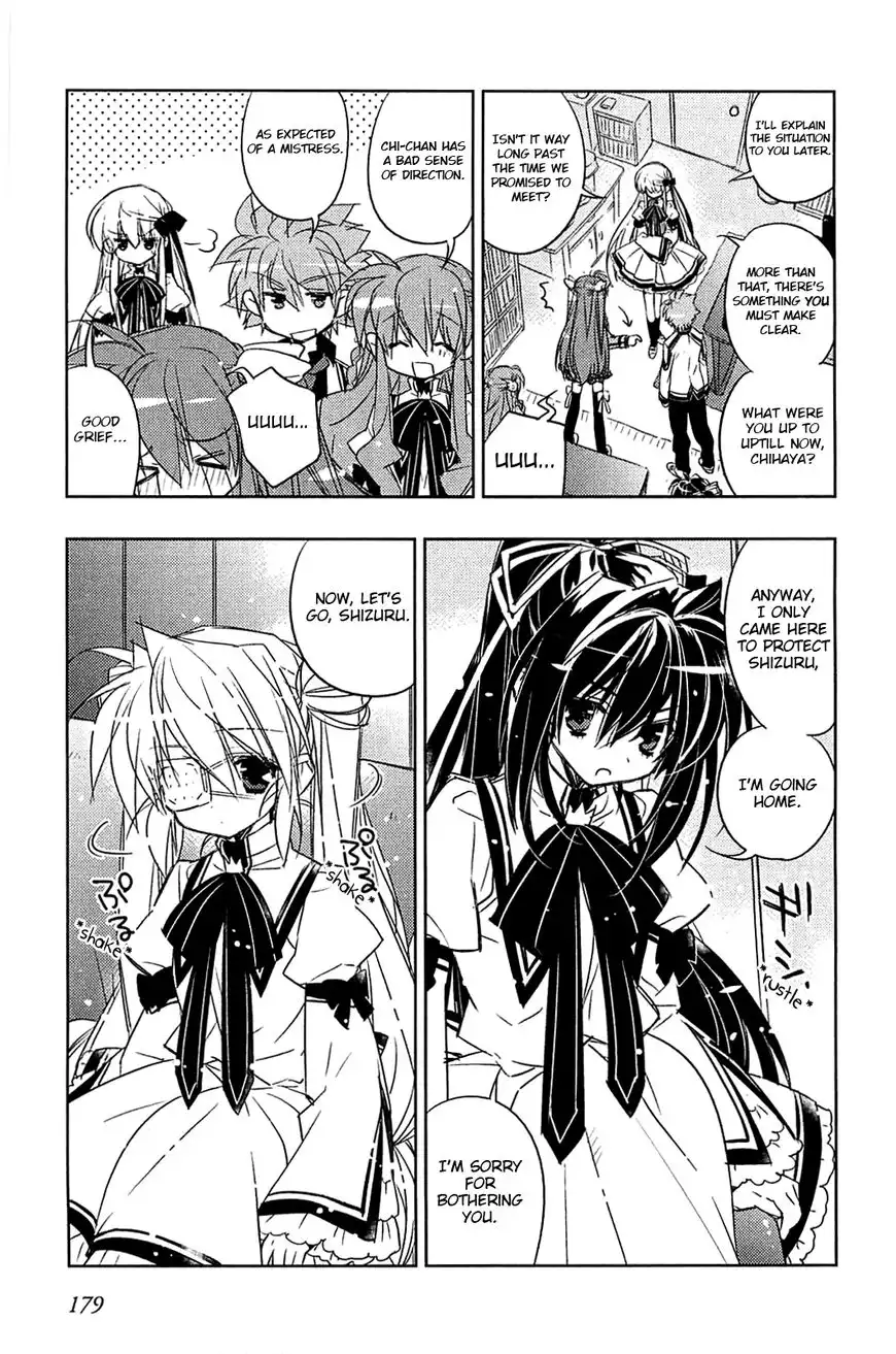 Rewrite Chapter 7