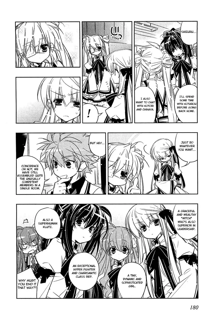 Rewrite Chapter 7