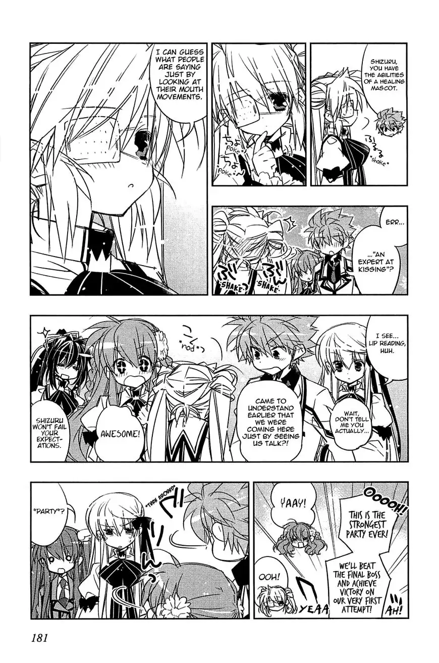 Rewrite Chapter 7