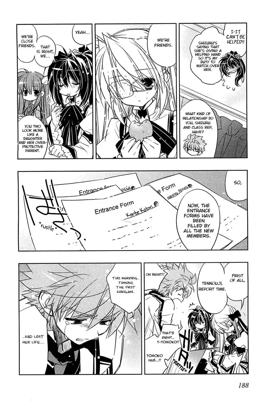 Rewrite Chapter 7