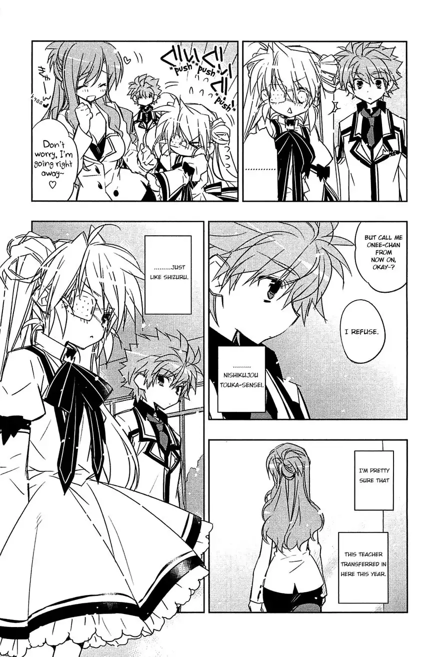 Rewrite Chapter 7