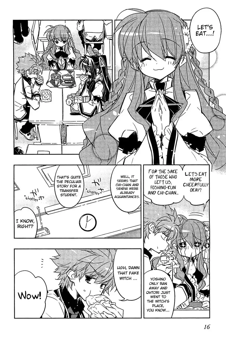 Rewrite Chapter 8