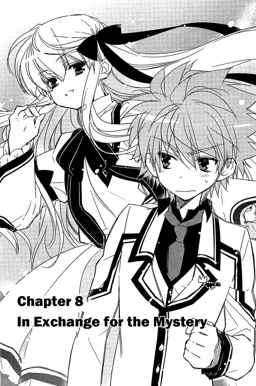 Rewrite Chapter 8