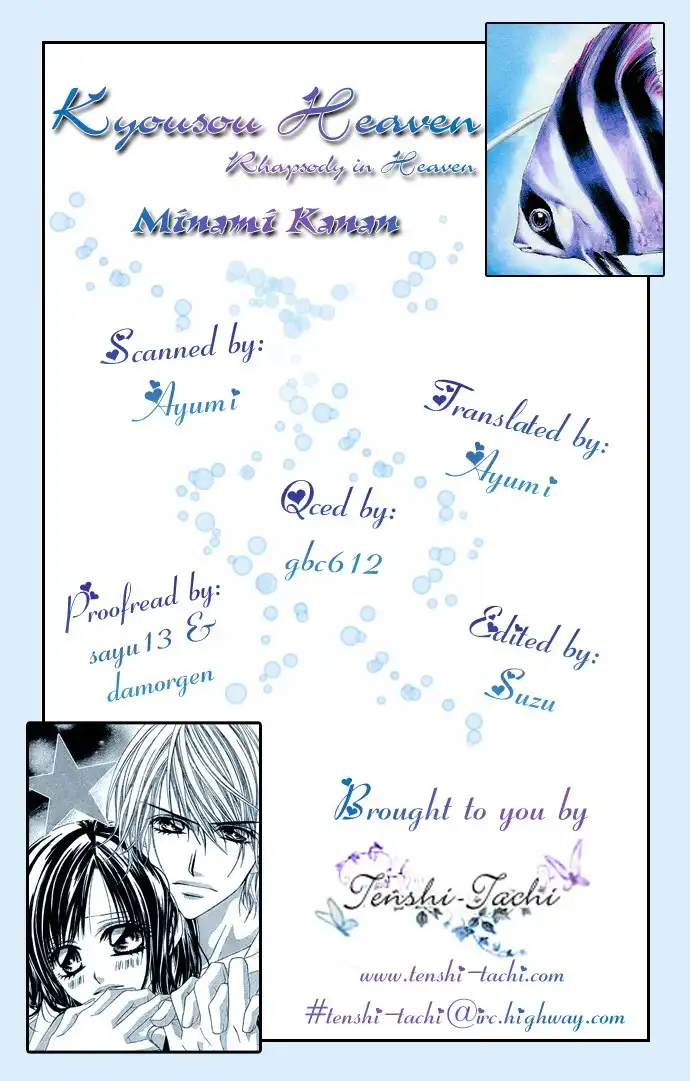 Rhapsody in Heaven Chapter 5