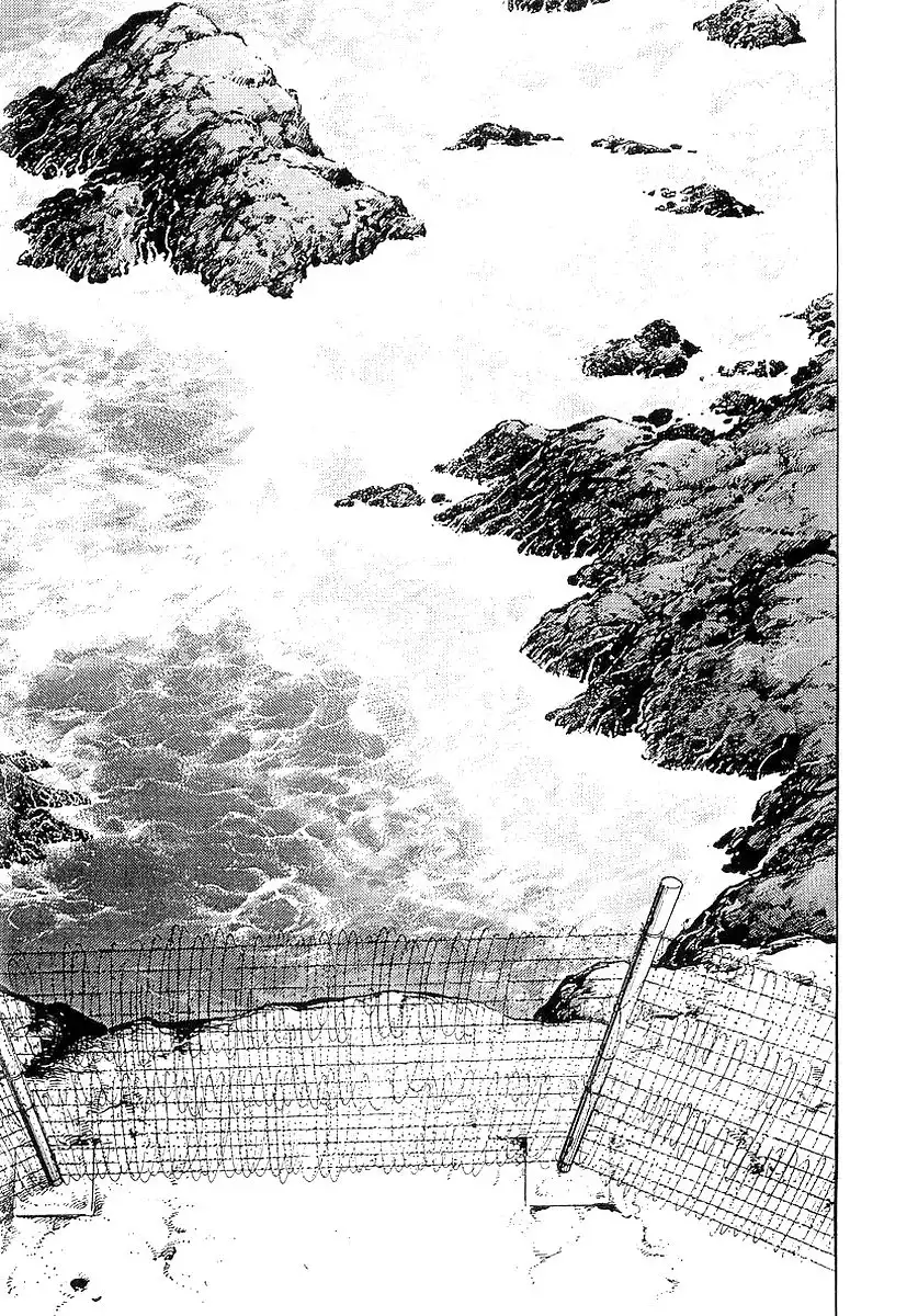 Riki-Oh Chapter 17