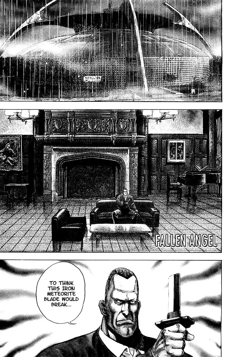 Riki-Oh Chapter 23