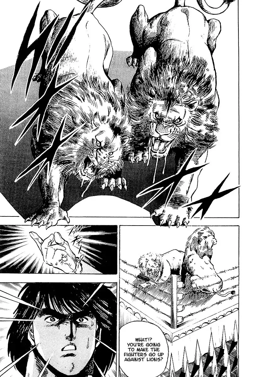 Riki-Oh Chapter 23