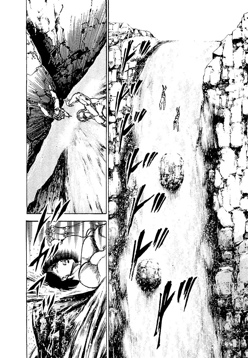 Riki-Oh Chapter 25