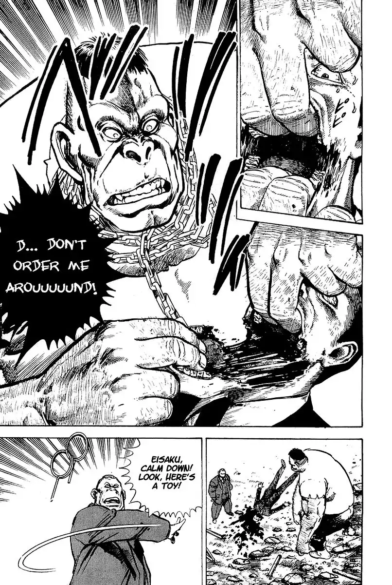 Riki-Oh Chapter 31