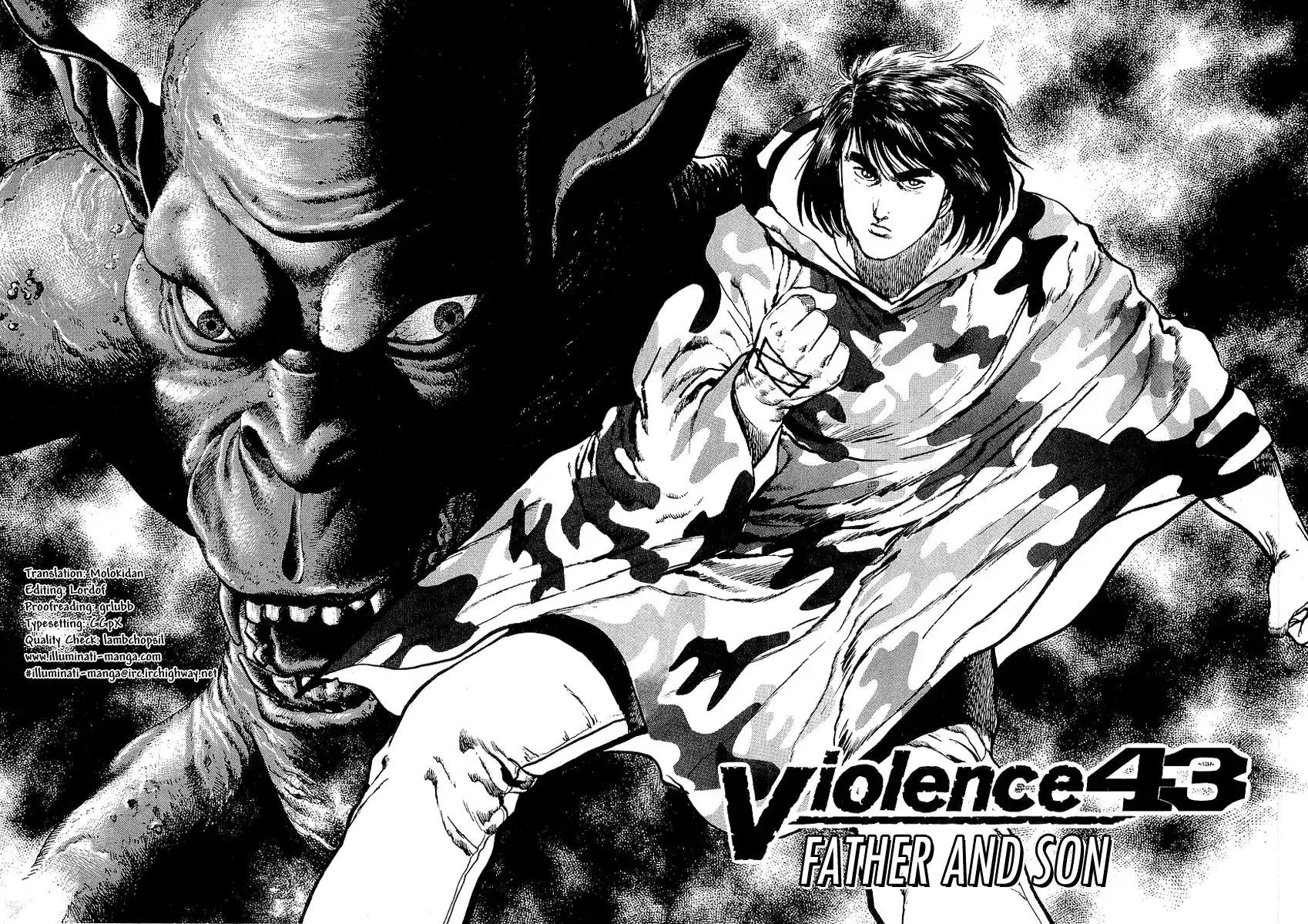 Riki-Oh Chapter 43