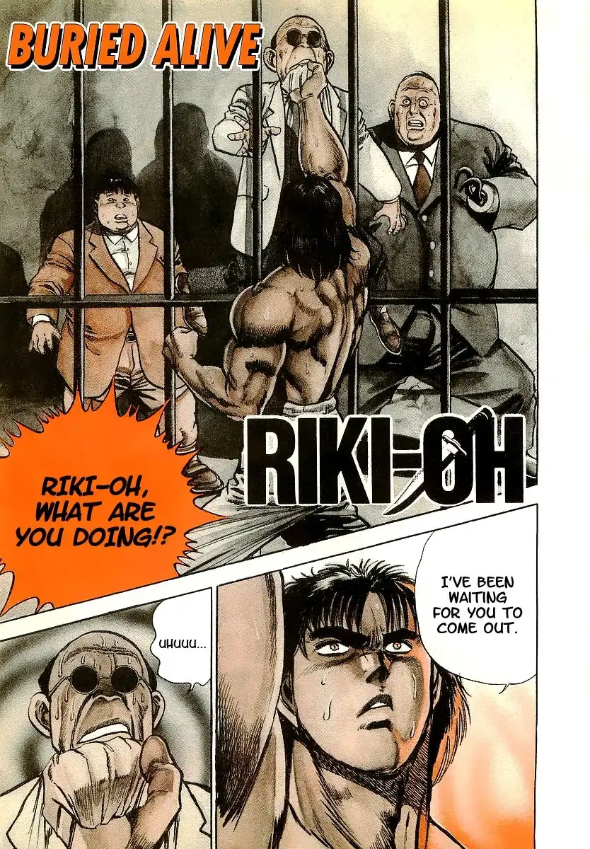 Riki-Oh Chapter 7