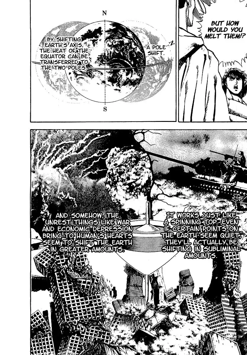 Riki-Oh Chapter 74