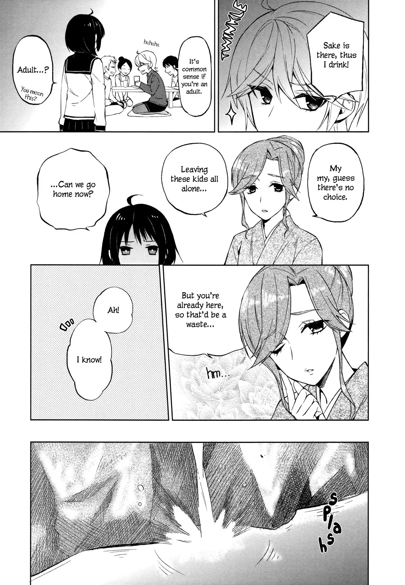 Riko to Haru to Onsen to Iruka Chapter 8