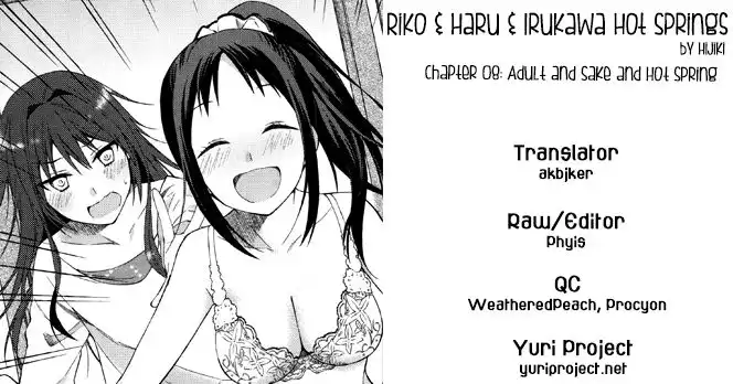 Riko to Haru to Onsen to Iruka Chapter 8