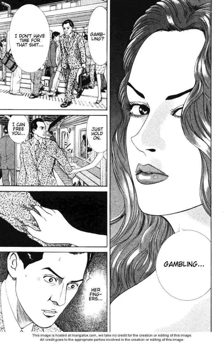 Riman Gambler Mouse Chapter 1