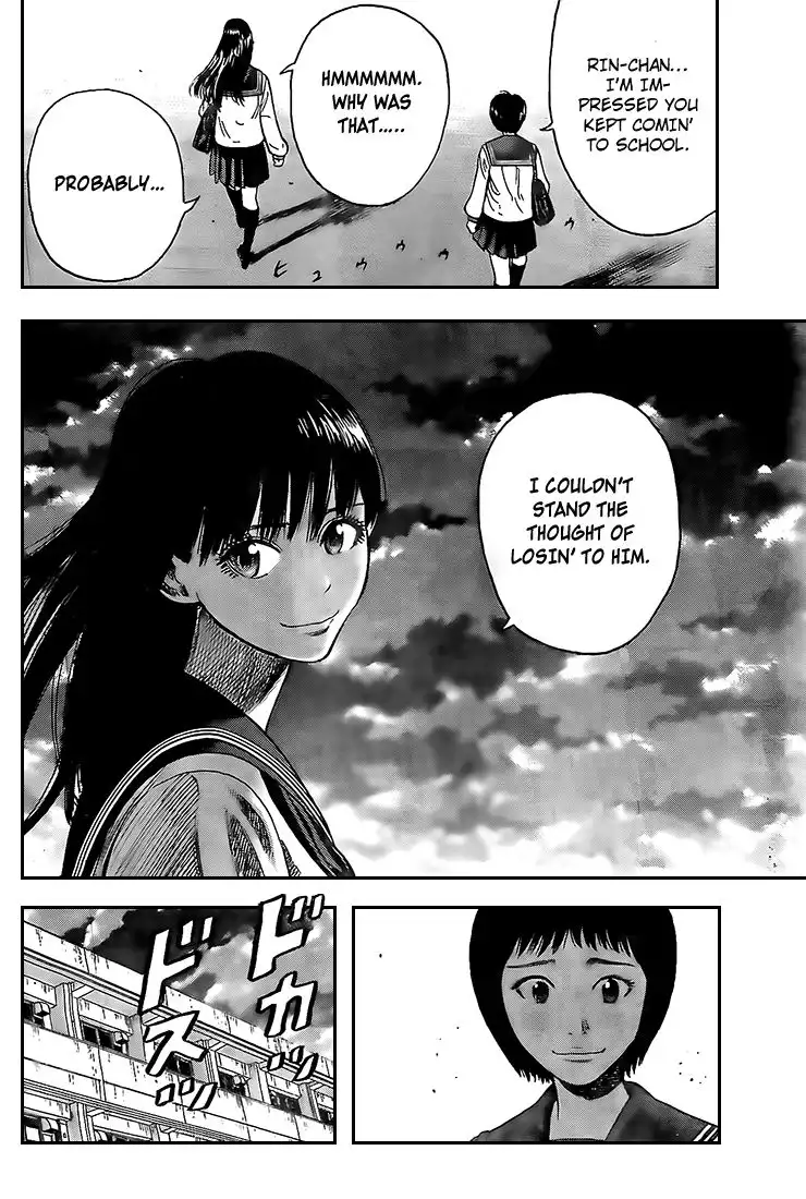 Rin (HAROLD Sakuishi) Chapter 15