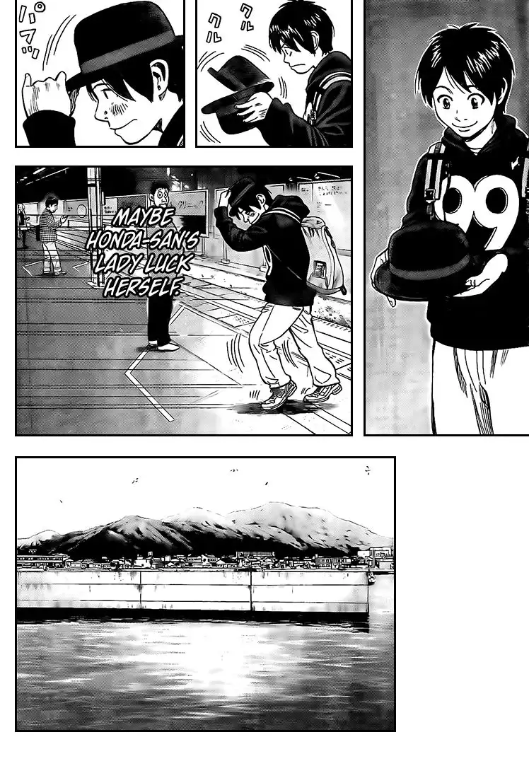 Rin (HAROLD Sakuishi) Chapter 15