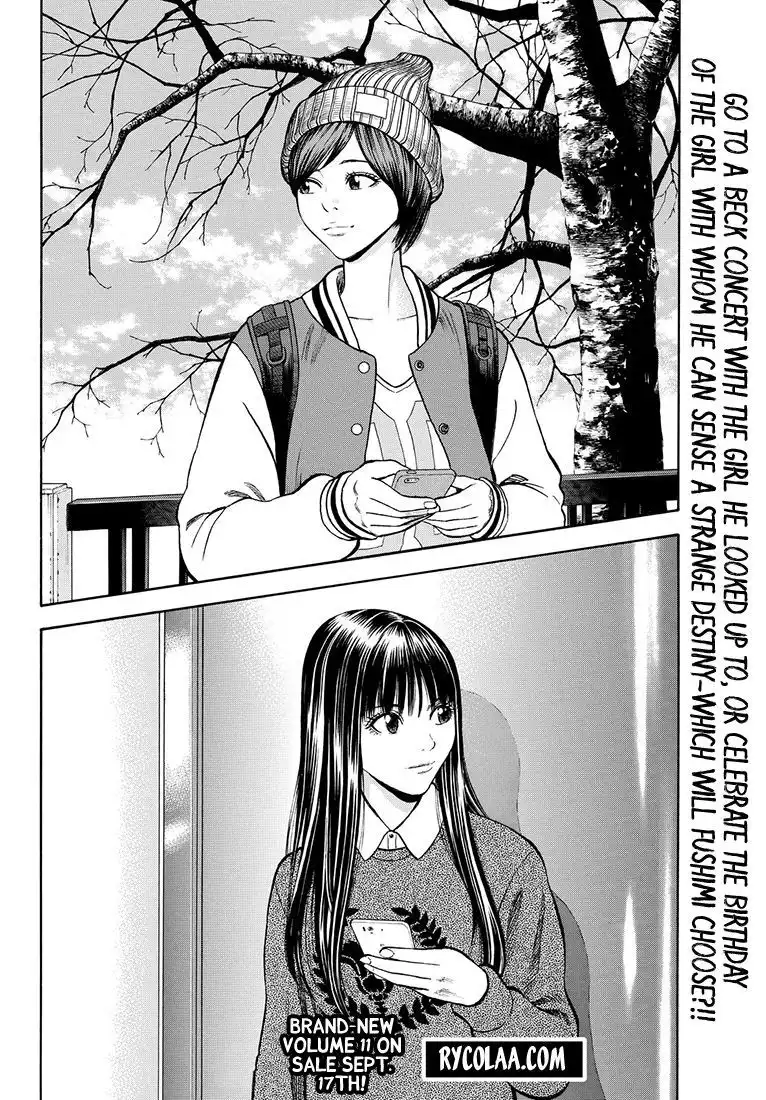 Rin (HAROLD Sakuishi) Chapter 34