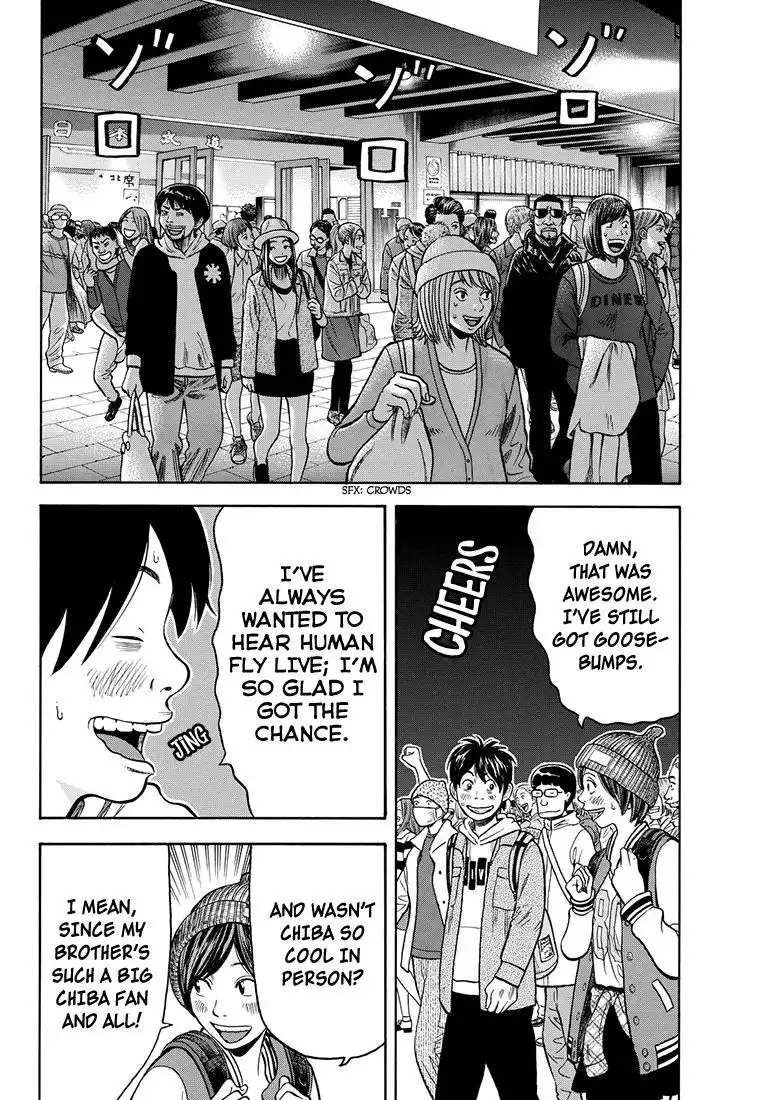 Rin (HAROLD Sakuishi) Chapter 35