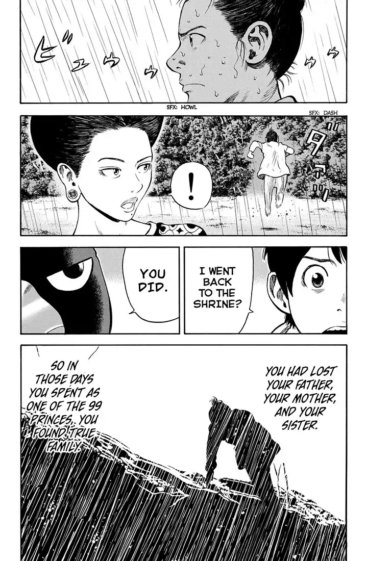 Rin (HAROLD Sakuishi) Chapter 40