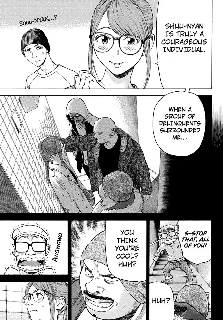 Rin (HAROLD Sakuishi) Chapter 41