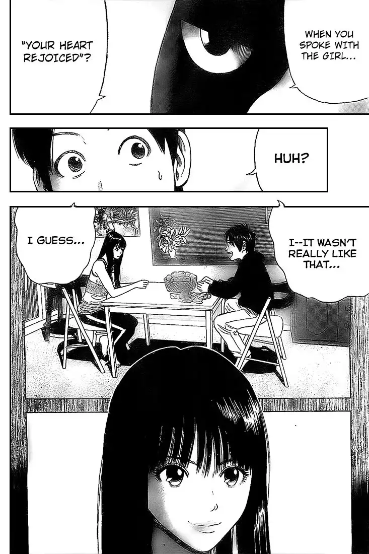 Rin (HAROLD Sakuishi) Chapter 9