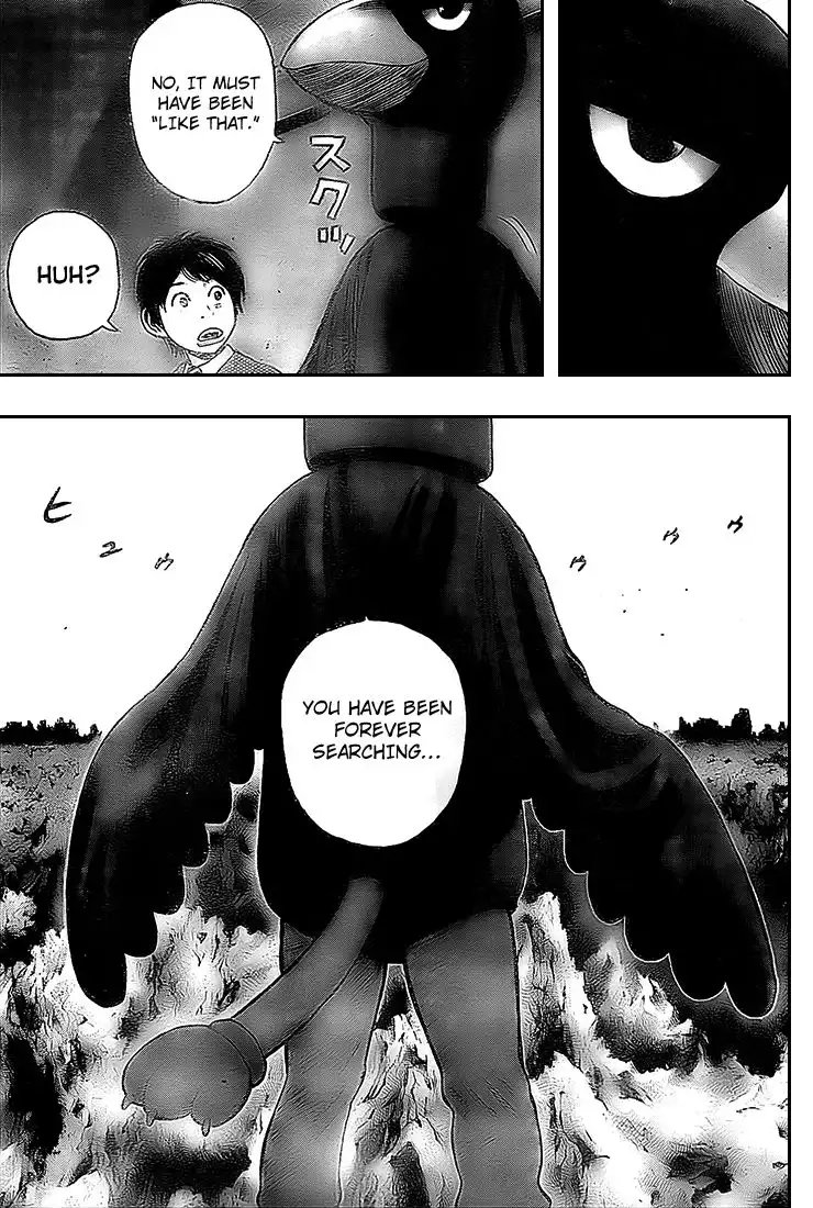 Rin (HAROLD Sakuishi) Chapter 9