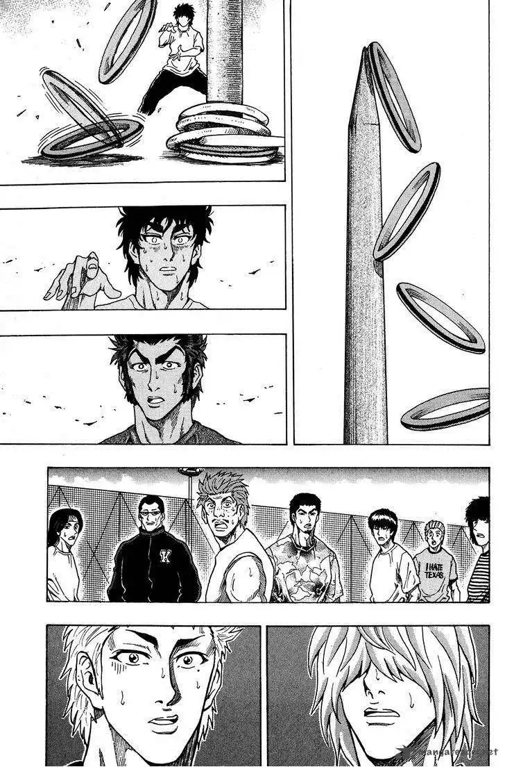 Ring (SHIMABUKURO Mitsutoshi) Chapter 16