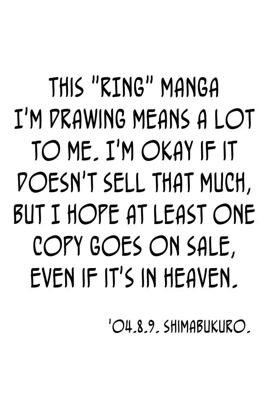 Ring (SHIMABUKURO Mitsutoshi) Chapter 7