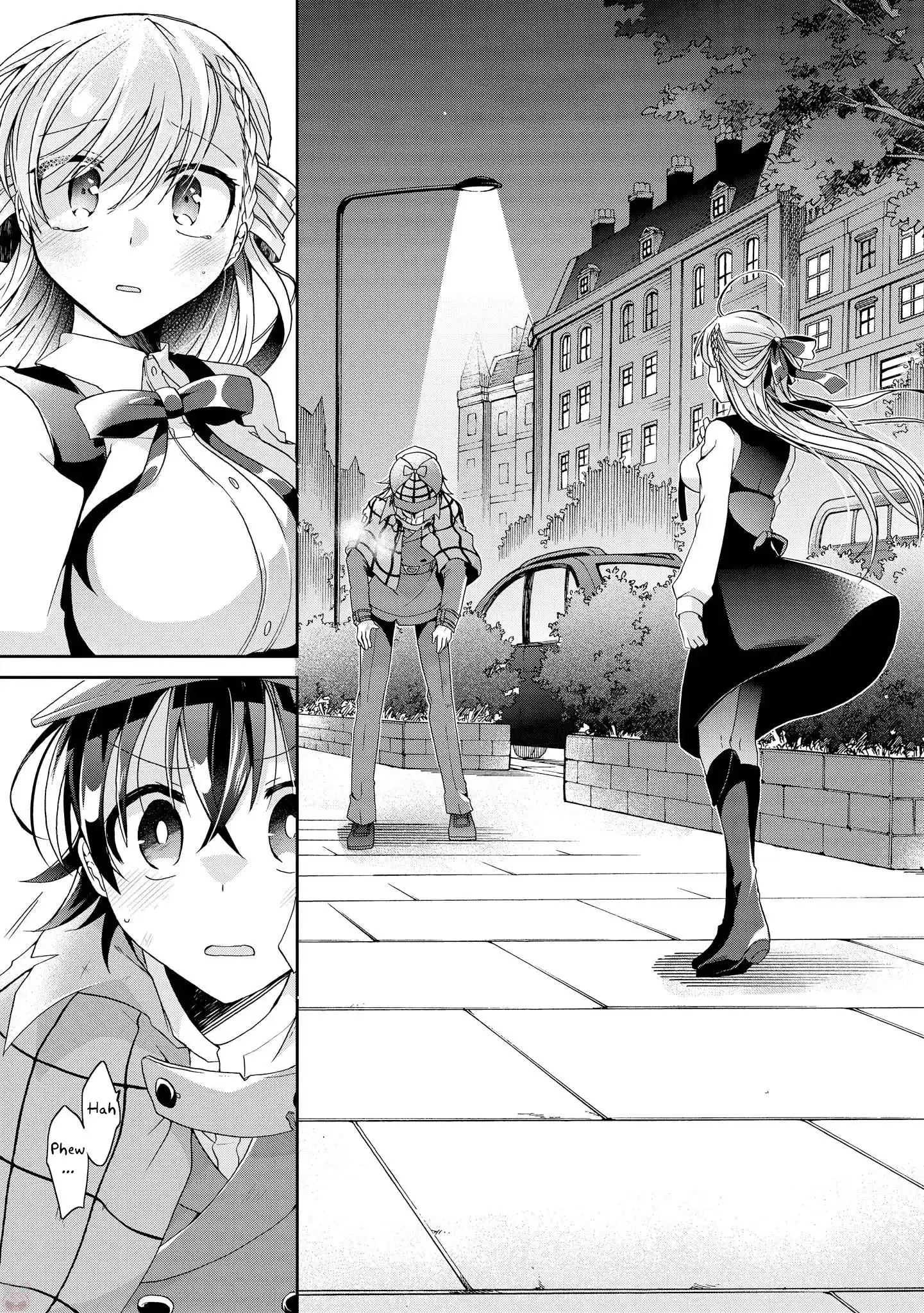 Rinna Keibu wa Iki ga dekinai Chapter 15