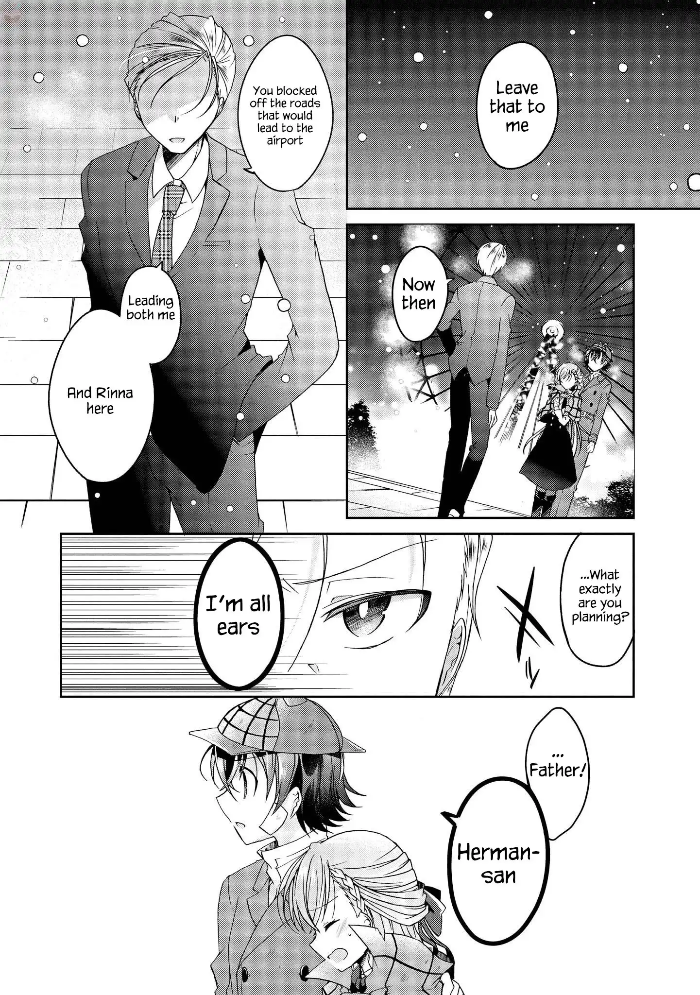 Rinna Keibu wa Iki ga dekinai Chapter 15