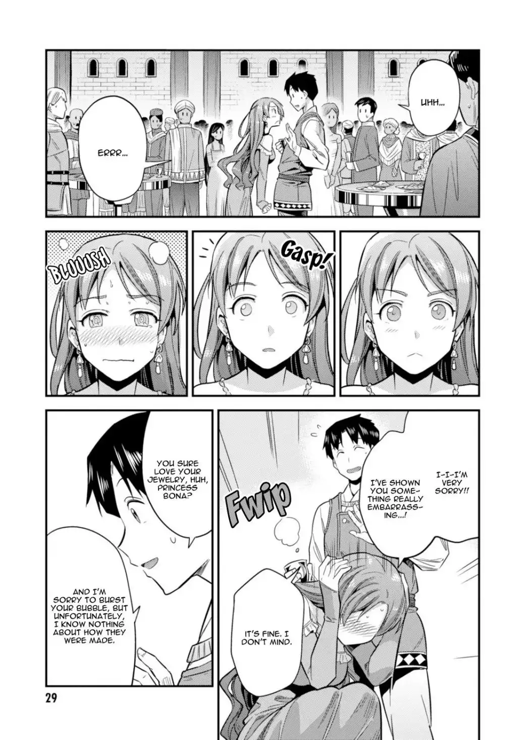 Page 29