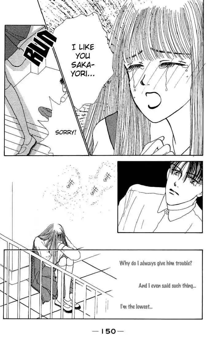 Risou no Kao wo Motsu Otoko Chapter 4