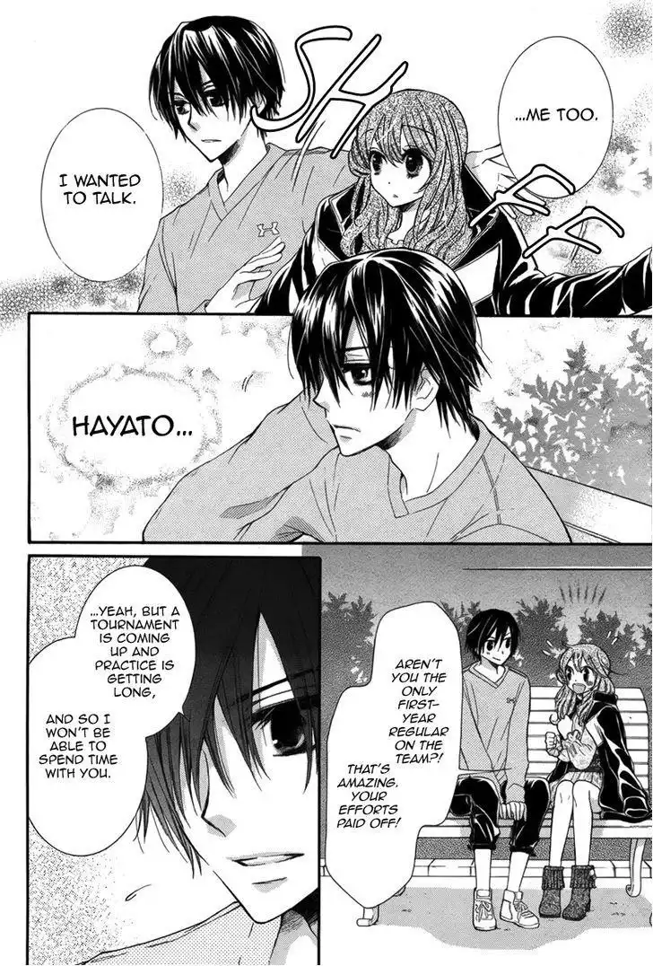 Risou no Kareshitachi Chapter 0