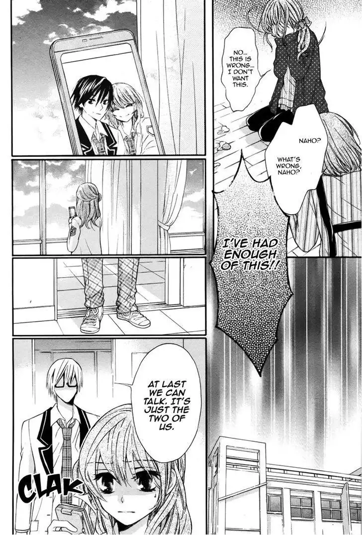 Risou no Kareshitachi Chapter 0