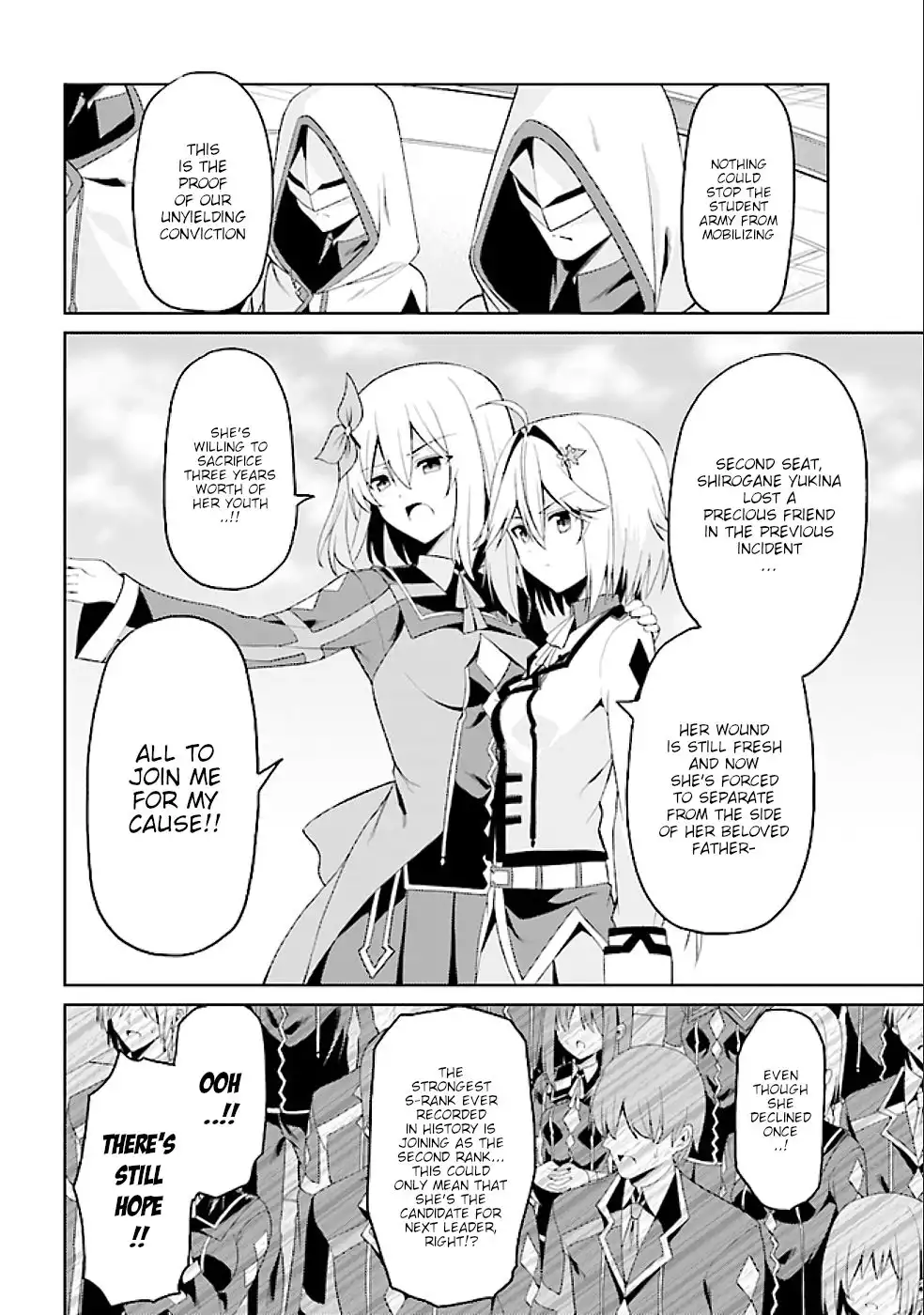 Risou no Musume Nara Sekai Saikyou Demo Kawaigatte Kuremasuka Chapter 16.1