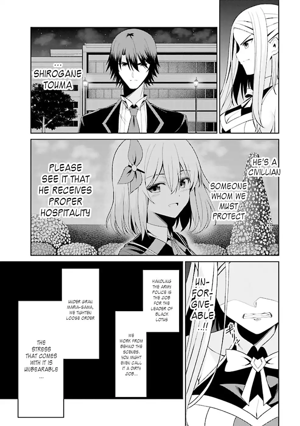 Risou no Musume Nara Sekai Saikyou Demo Kawaigatte Kuremasuka Chapter 18.1