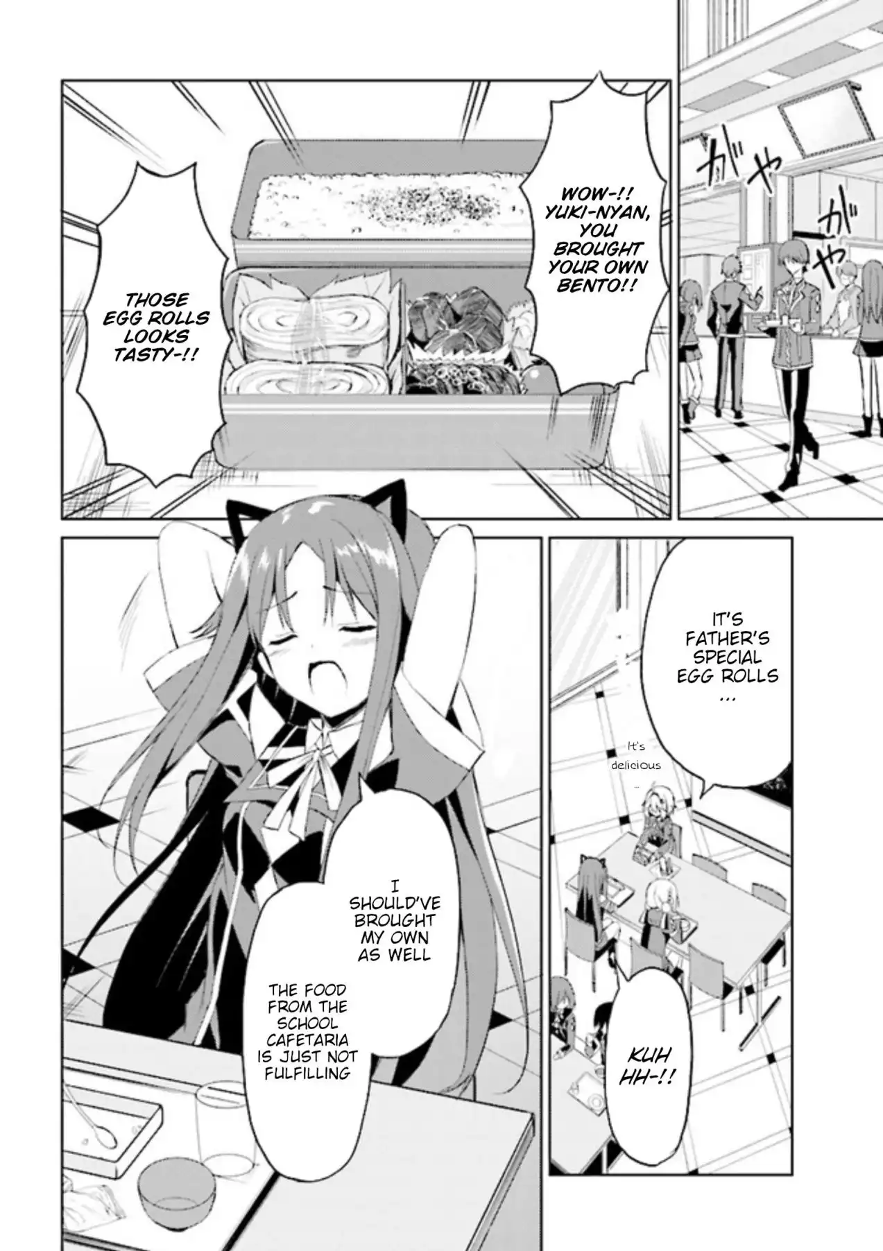 Risou no Musume Nara Sekai Saikyou Demo Kawaigatte Kuremasuka Chapter 4.1