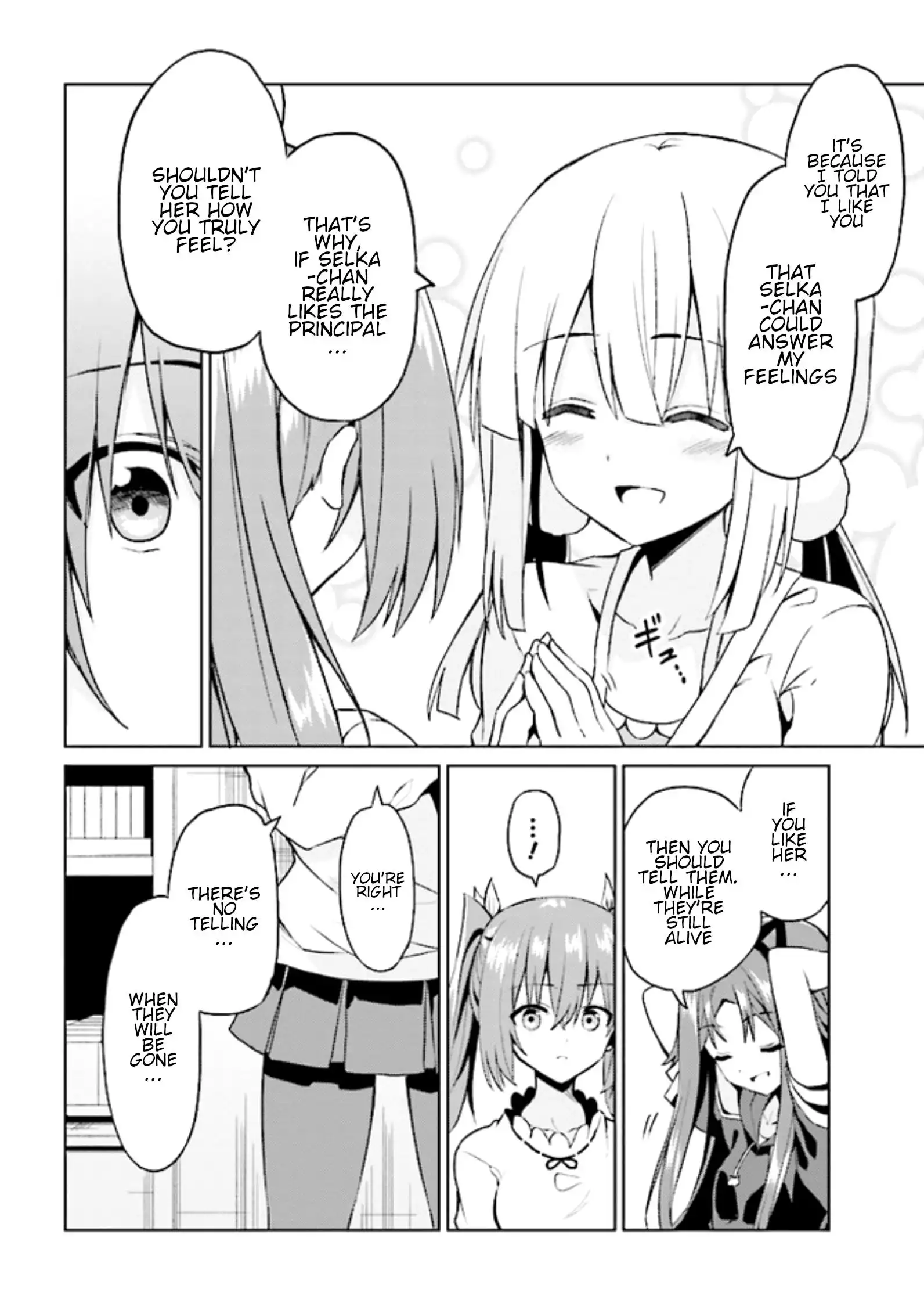 Risou no Musume Nara Sekai Saikyou Demo Kawaigatte Kuremasuka Chapter 7.2