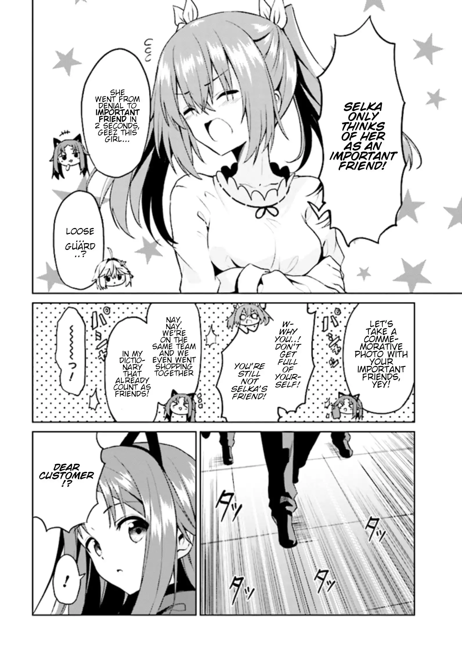 Risou no Musume Nara Sekai Saikyou Demo Kawaigatte Kuremasuka Chapter 7.2