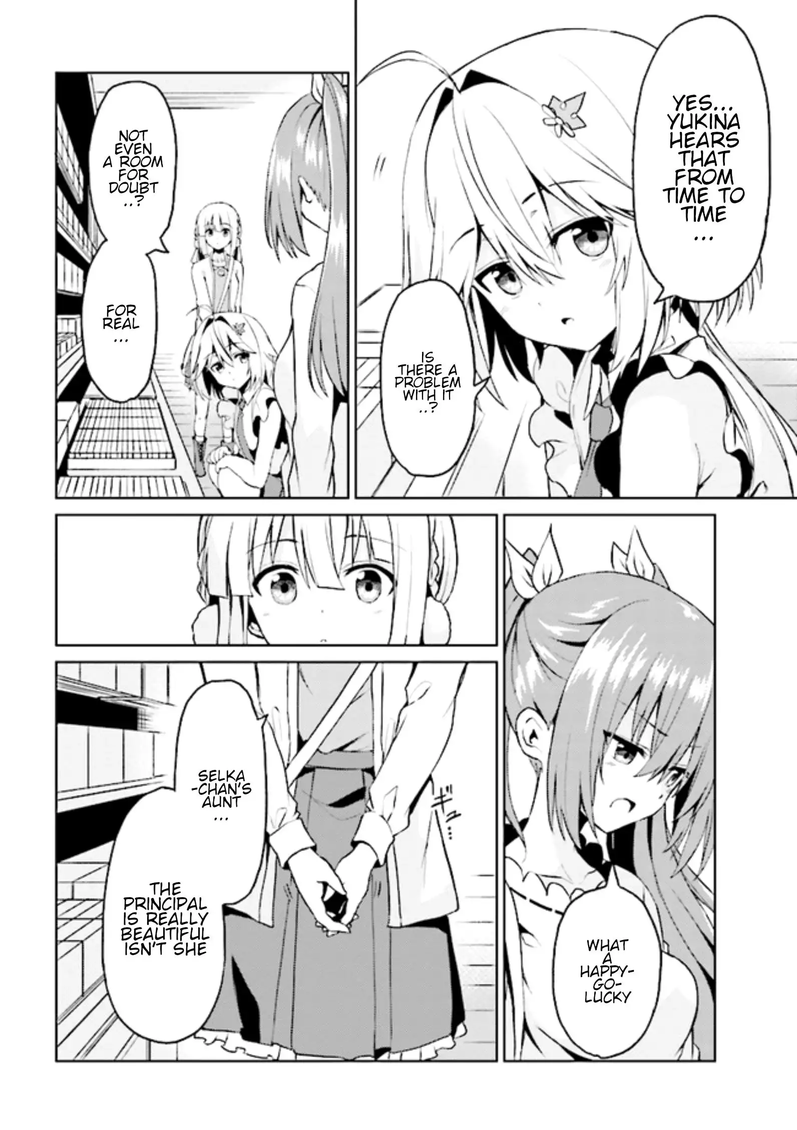 Risou no Musume Nara Sekai Saikyou Demo Kawaigatte Kuremasuka Chapter 7.2