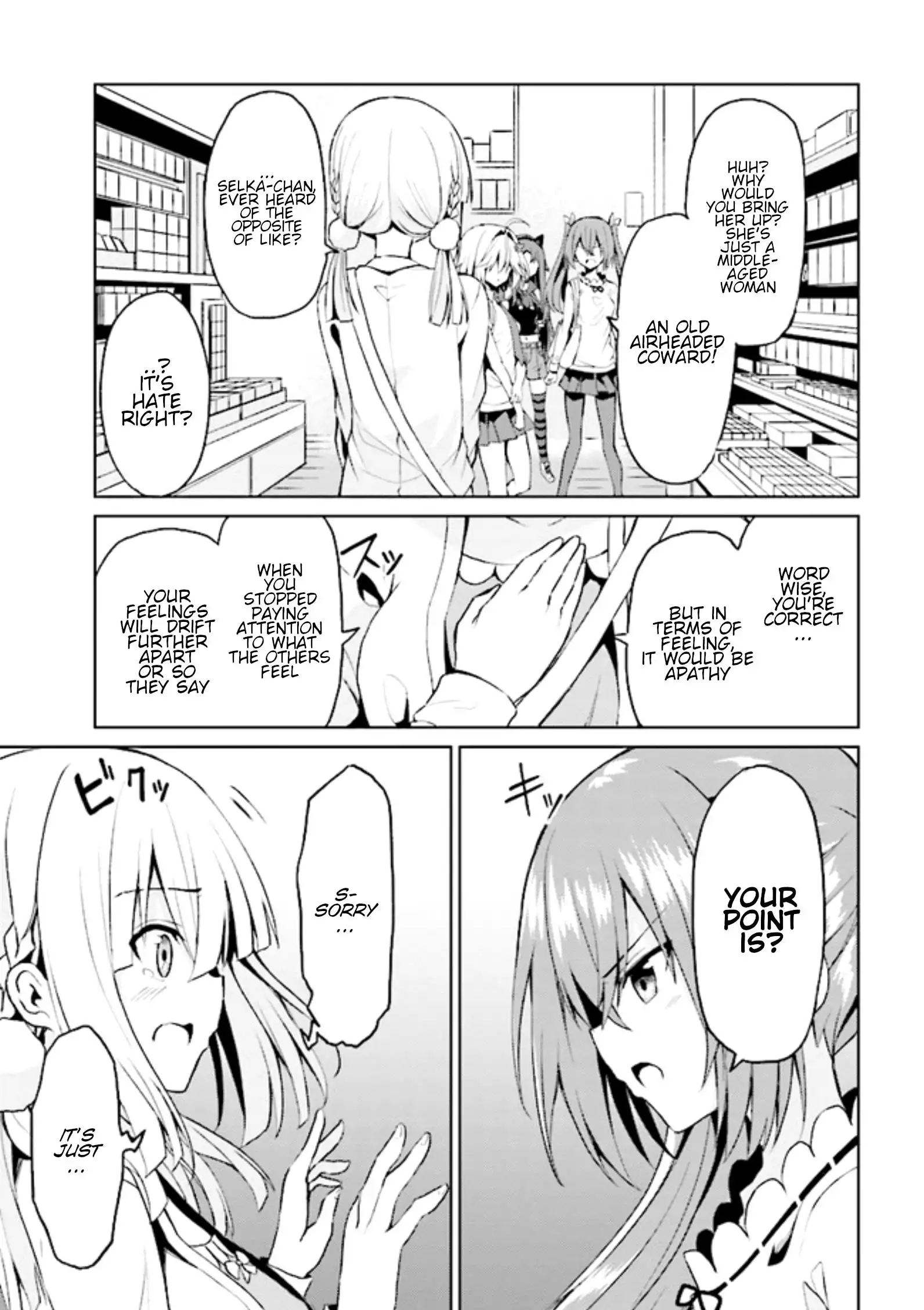 Risou no Musume Nara Sekai Saikyou Demo Kawaigatte Kuremasuka Chapter 7.2