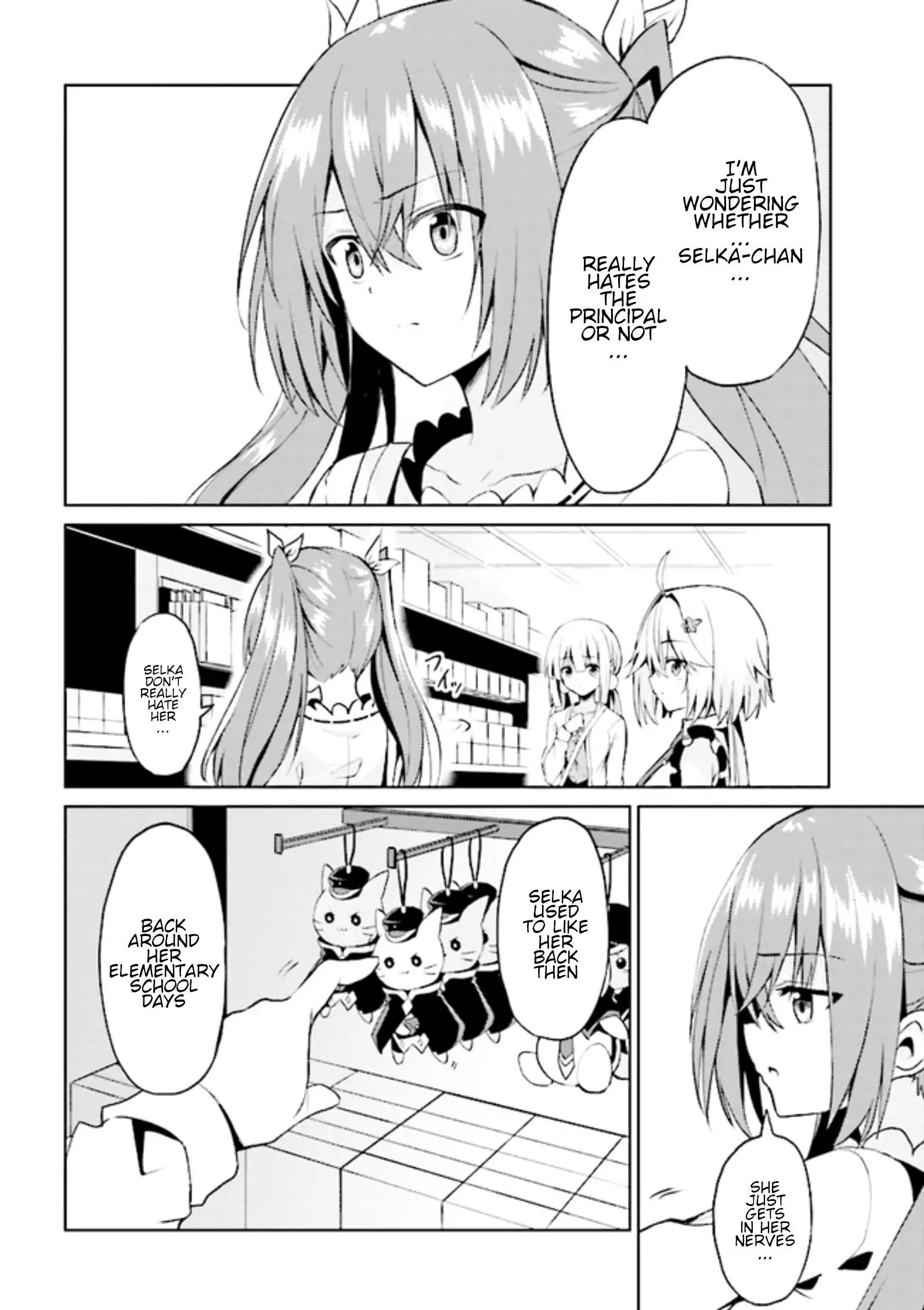 Risou no Musume Nara Sekai Saikyou Demo Kawaigatte Kuremasuka Chapter 7.2